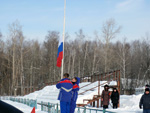 Поднятие флага командной-победительницей прошлого этапа